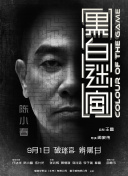 亚洲国内精品视频