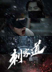 久久青草91免费观看
